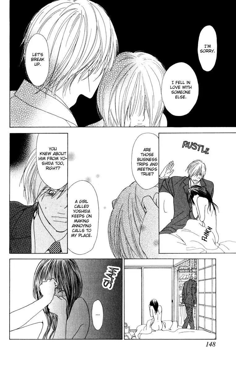 Johyou to Chuujitsu na Geboku Chapter 3 page 43