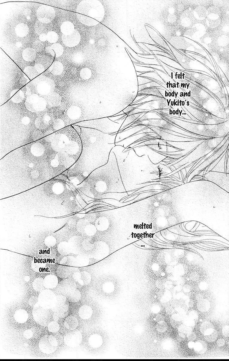 Johyou to Chuujitsu na Geboku Chapter 3 page 39