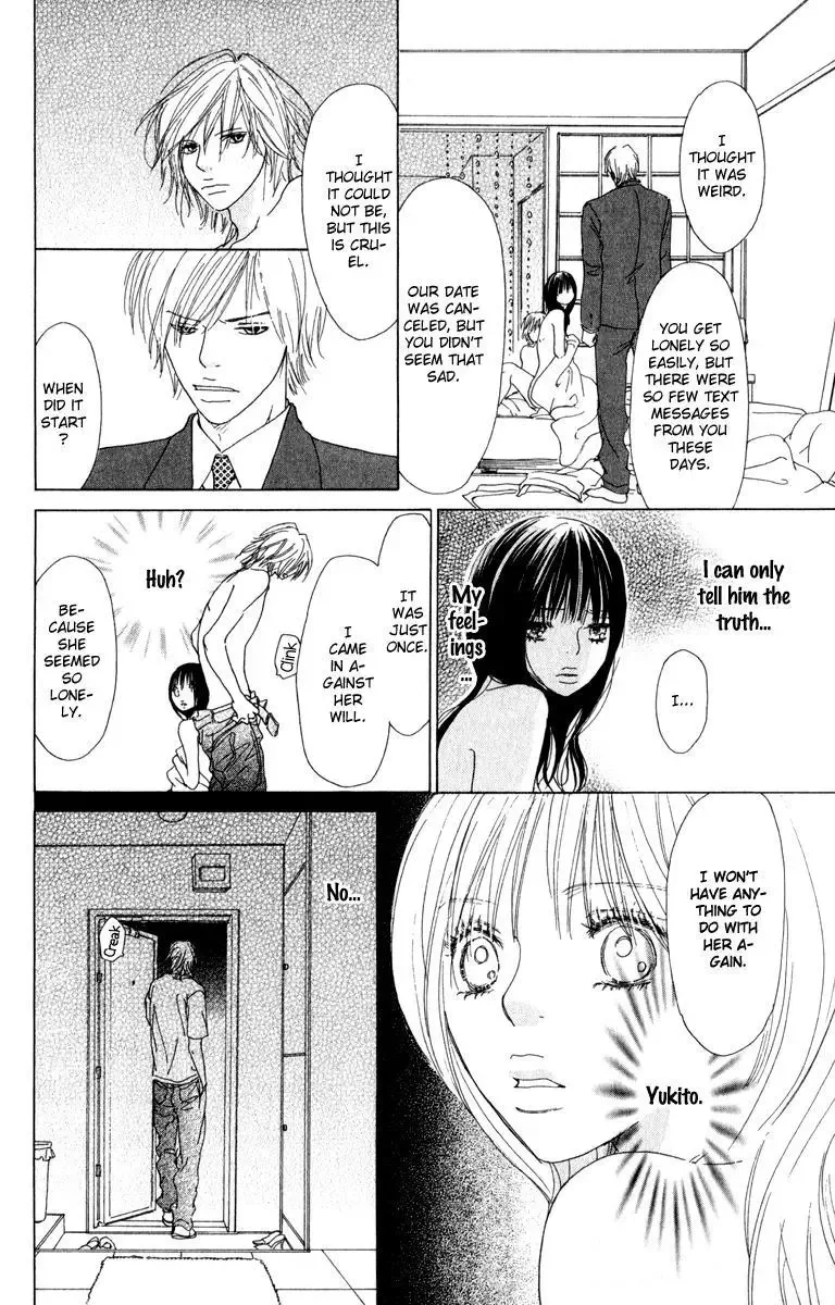 Johyou to Chuujitsu na Geboku Chapter 3 page 41