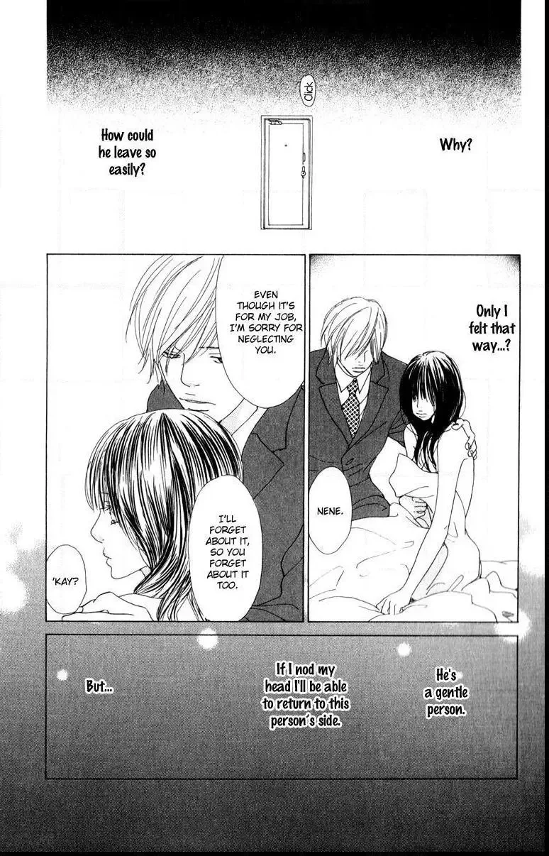 Johyou to Chuujitsu na Geboku Chapter 3 page 42