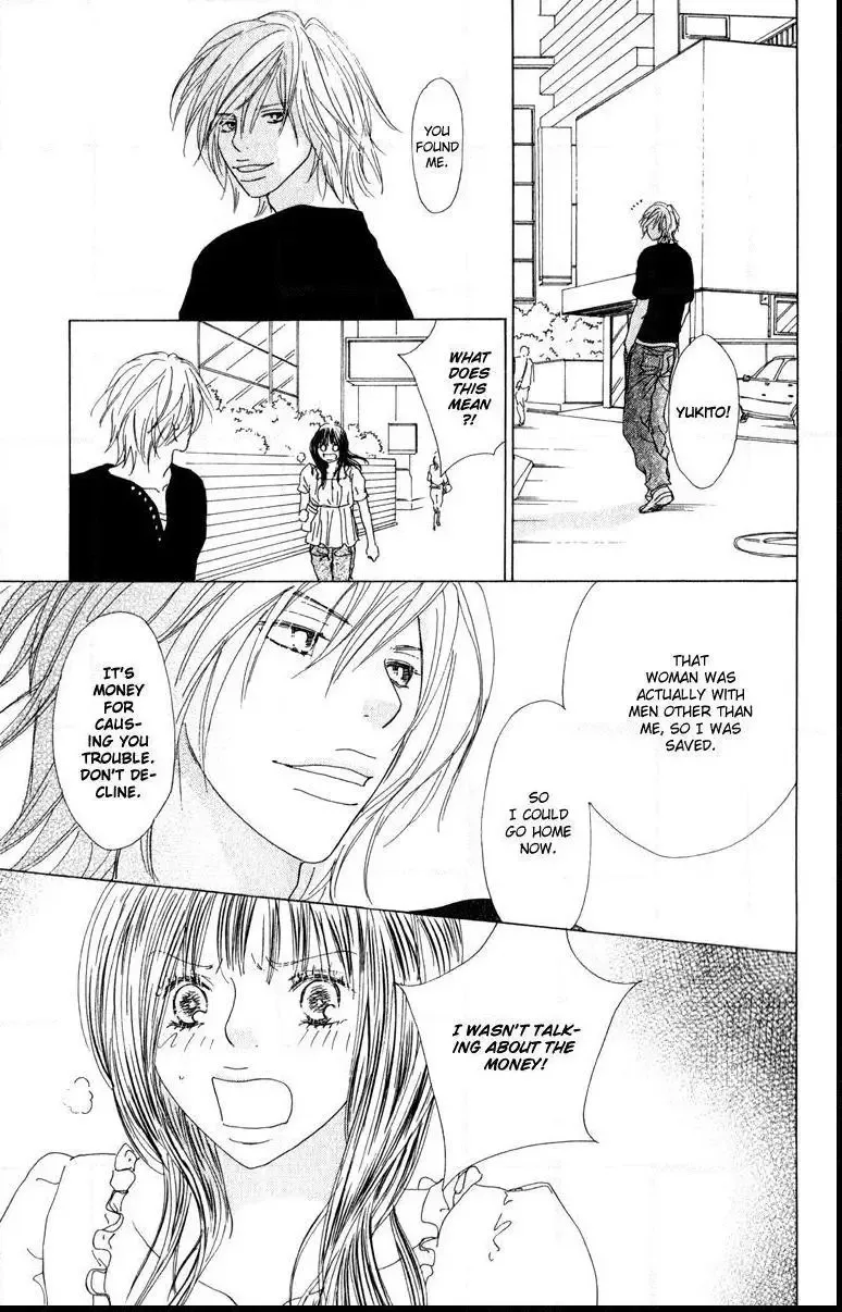 Johyou to Chuujitsu na Geboku Chapter 3 page 46