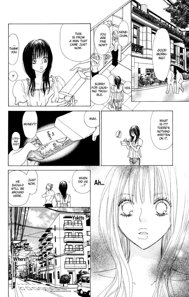 Johyou to Chuujitsu na Geboku Chapter 3 page 45