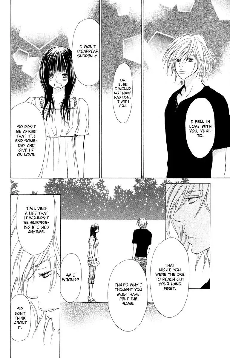 Johyou to Chuujitsu na Geboku Chapter 3 page 47
