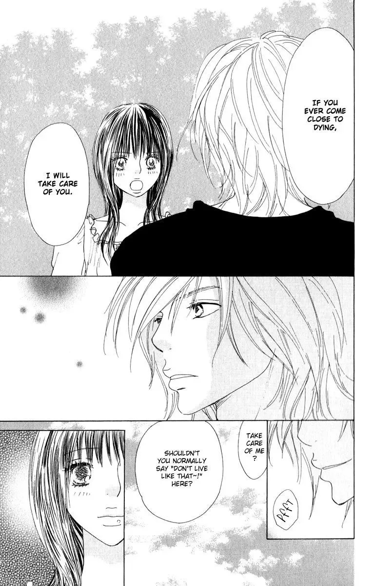 Johyou to Chuujitsu na Geboku Chapter 3 page 48