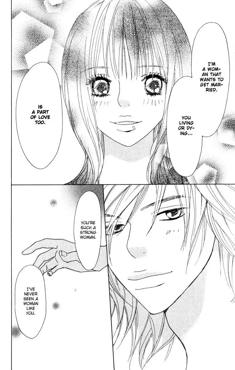 Johyou to Chuujitsu na Geboku Chapter 3 page 49