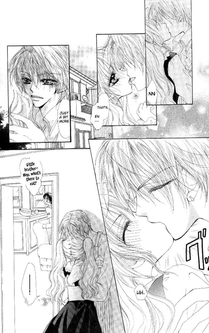 Honnou ~Motto Midaretai Chapter 3 page 3