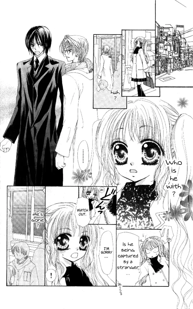 Honnou ~Motto Midaretai Chapter 3 page 11