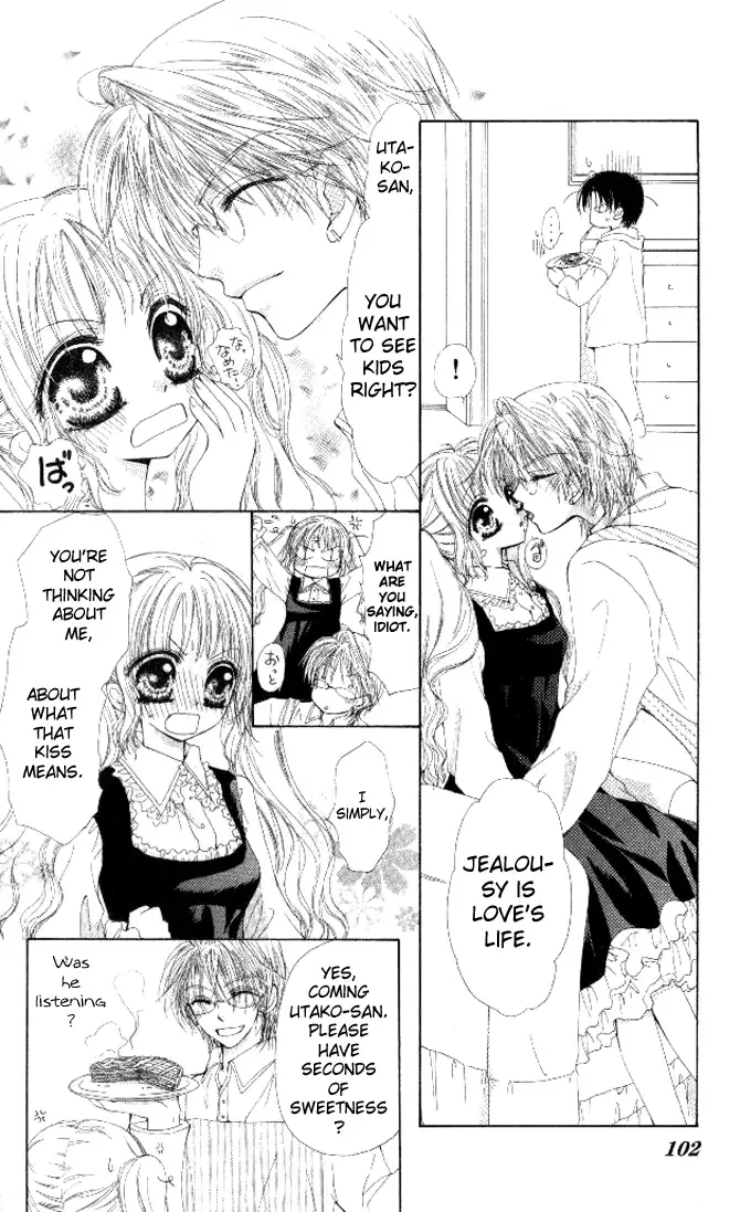 Honnou ~Motto Midaretai Chapter 3 page 9