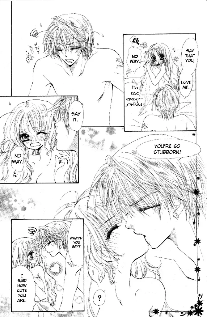 Honnou ~Motto Midaretai Chapter 3 page 33