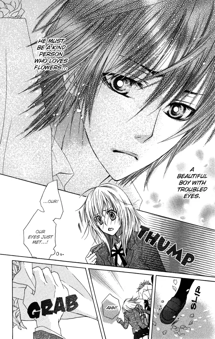 Honnou Chocolat Chapter 3 page 5