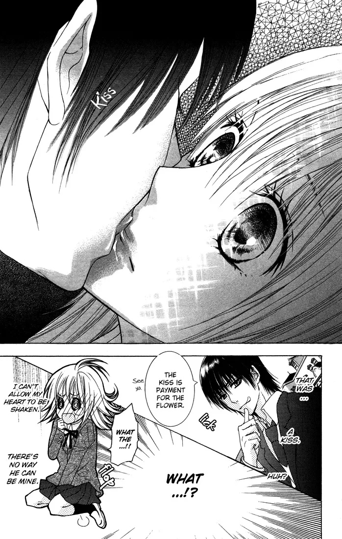 Honnou Chocolat Chapter 3 page 14