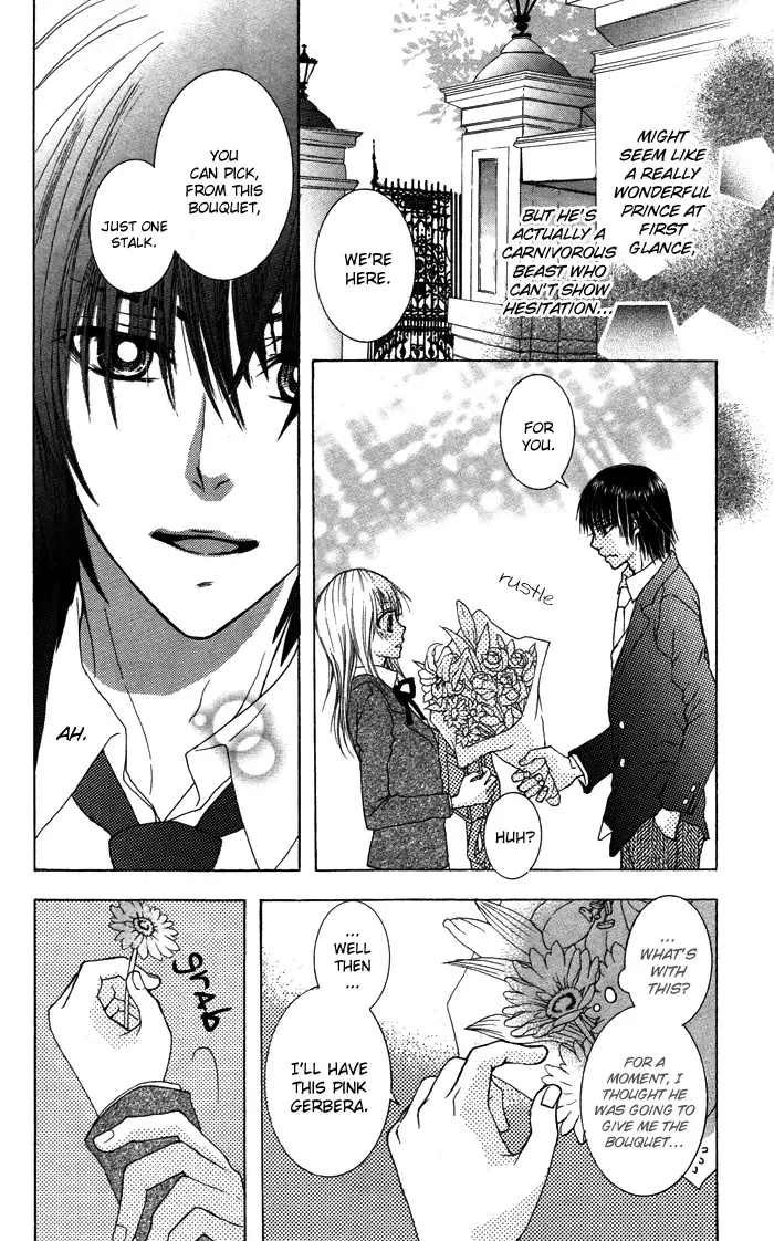Honnou Chocolat Chapter 3 page 13