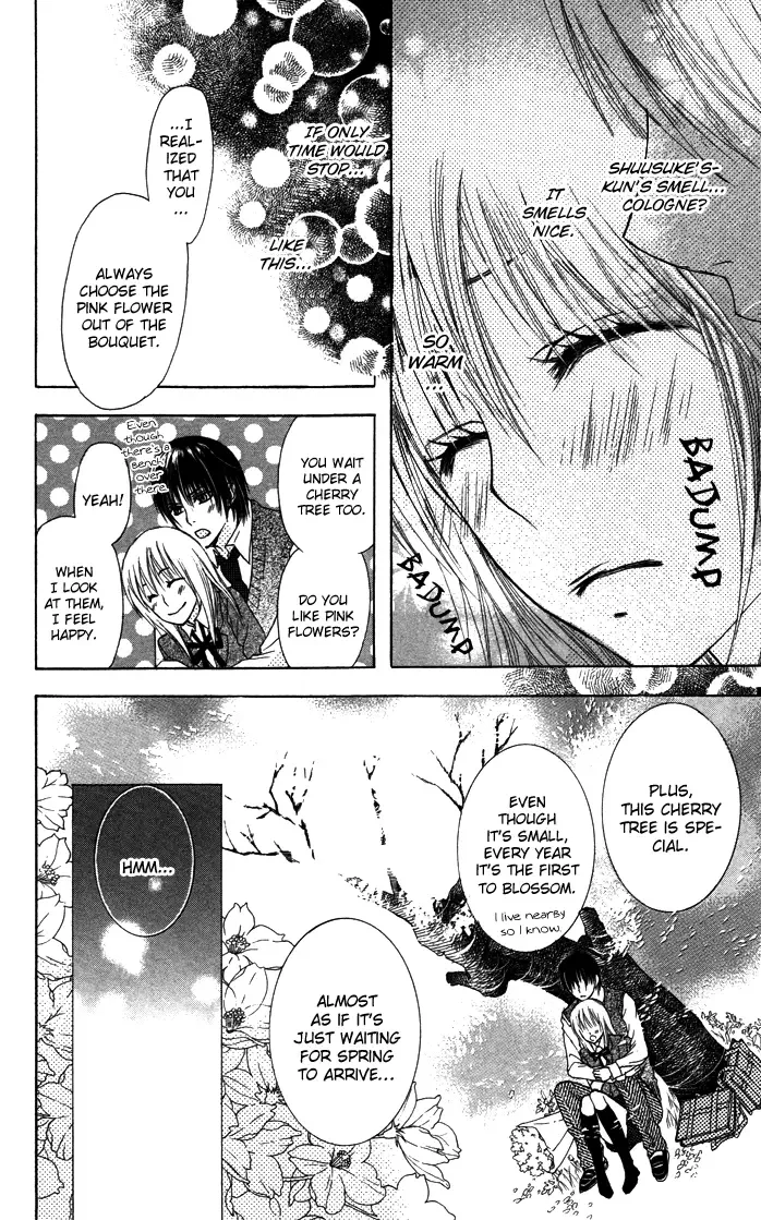 Honnou Chocolat Chapter 3 page 17