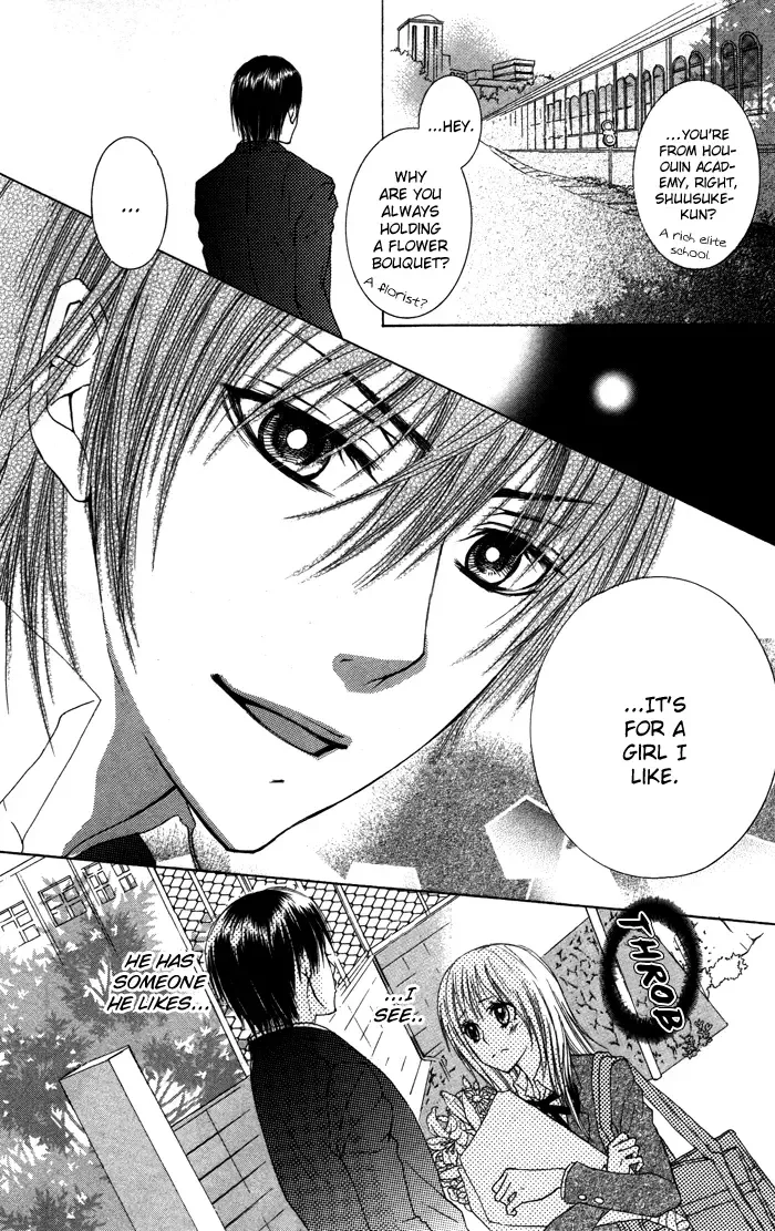 Honnou Chocolat Chapter 3 page 11