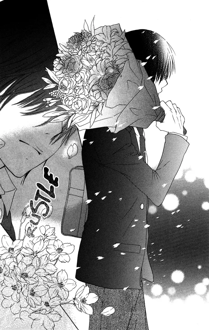 Honnou Chocolat Chapter 3 page 4