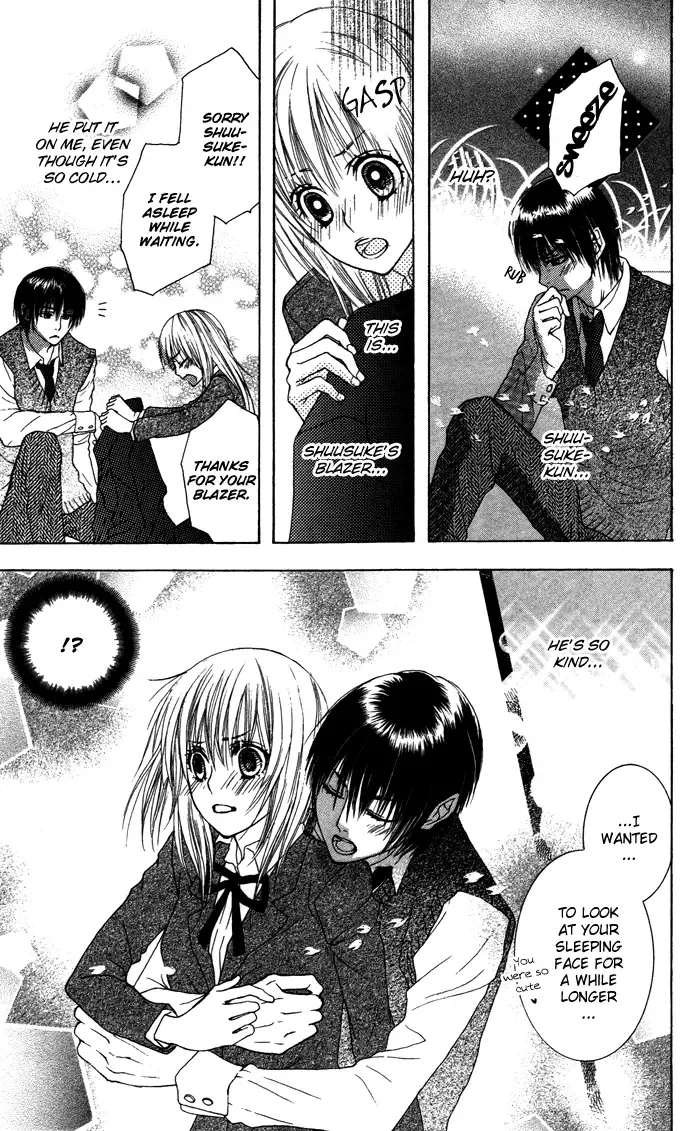 Honnou Chocolat Chapter 3 page 16