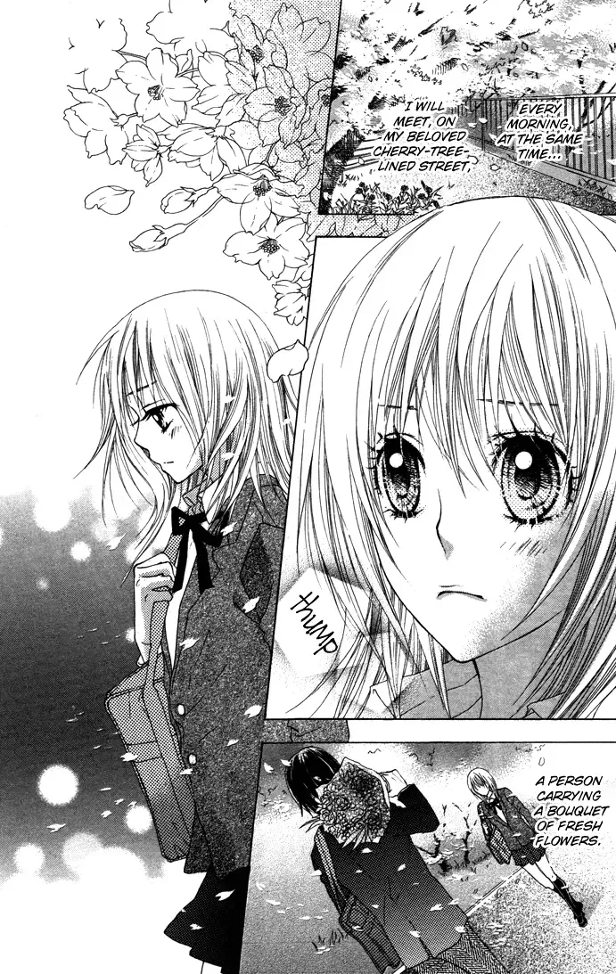 Honnou Chocolat Chapter 3 page 3