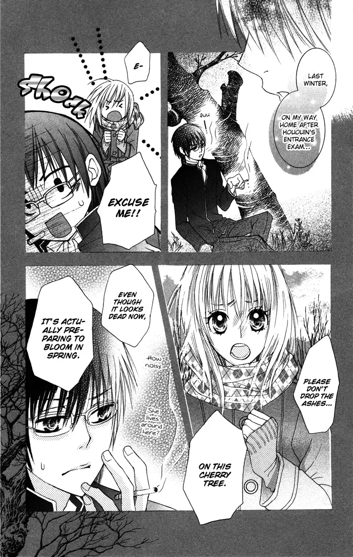 Honnou Chocolat Chapter 3 page 29