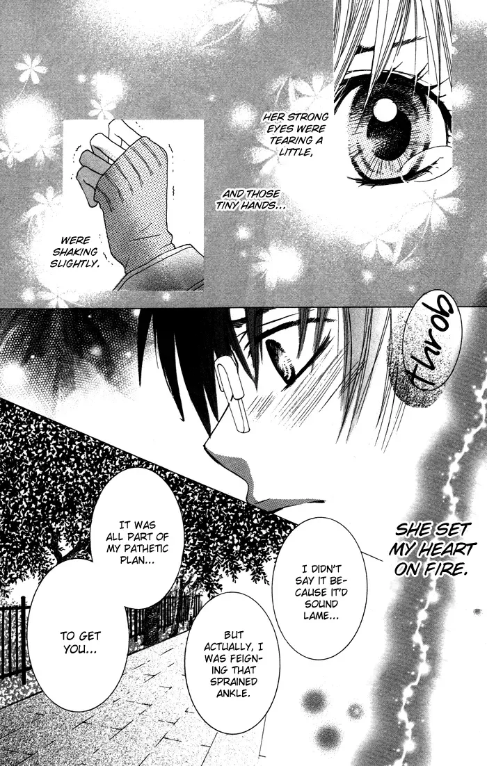 Honnou Chocolat Chapter 3 page 30