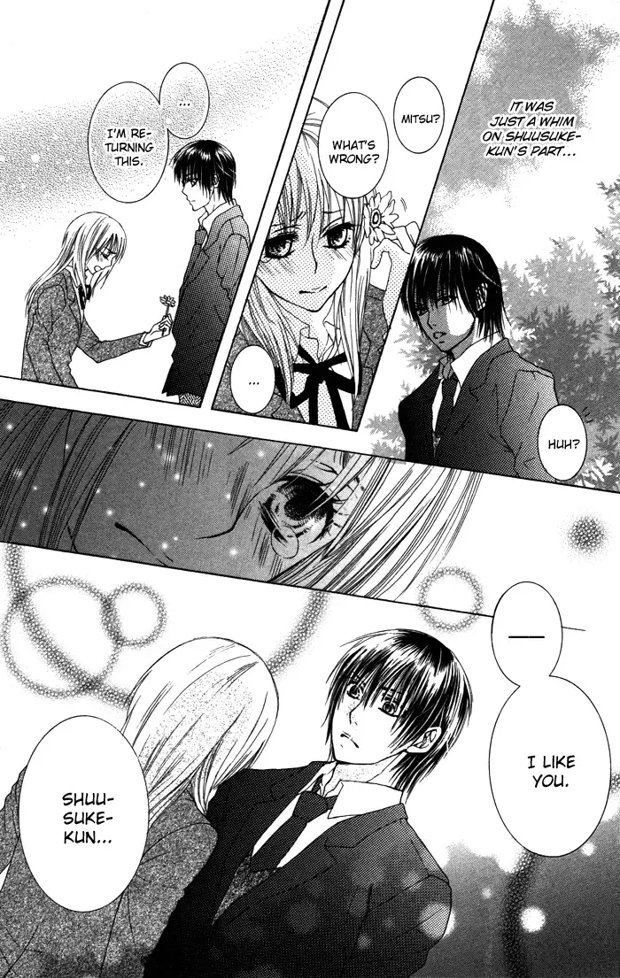 Honnou Chocolat Chapter 3 page 23
