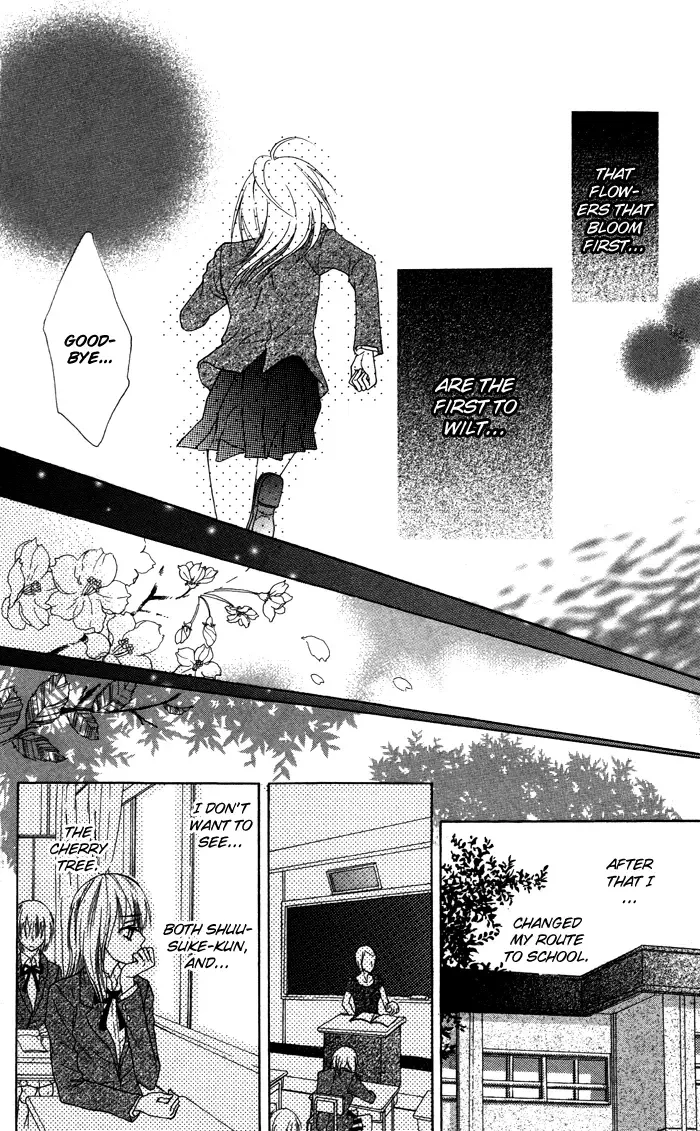 Honnou Chocolat Chapter 3 page 25