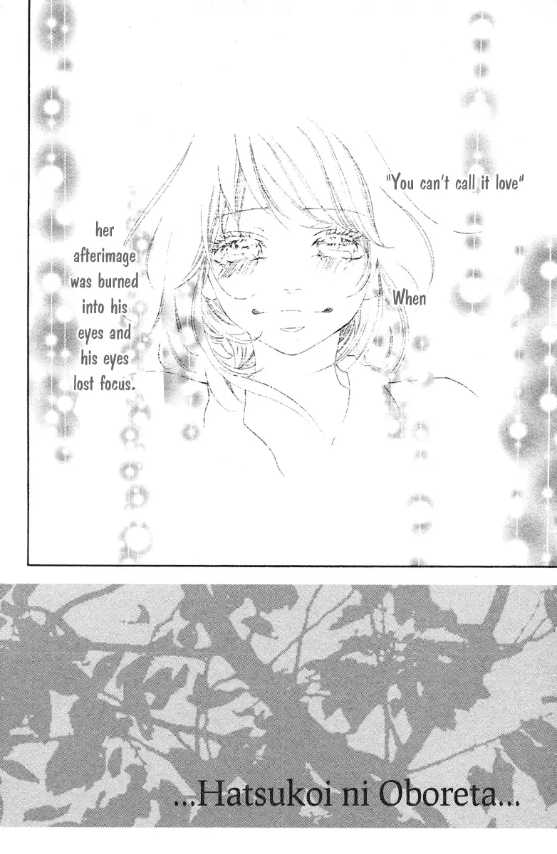 Hatsukoi ni Oboreta Chapter 3 page 2