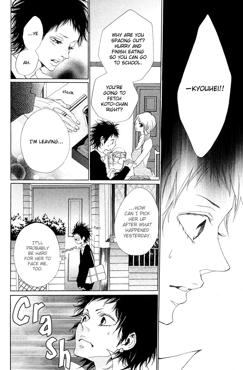 Hatsukoi ni Oboreta Chapter 3 page 4