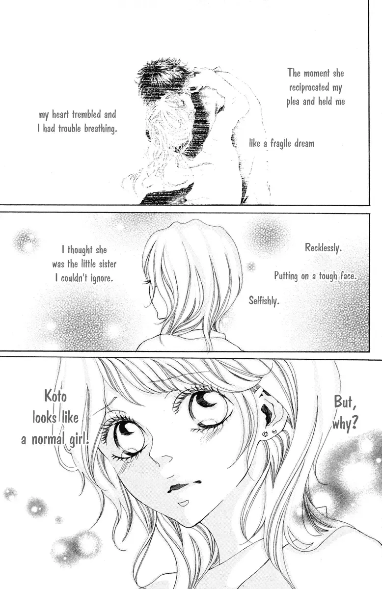 Hatsukoi ni Oboreta Chapter 3 page 3