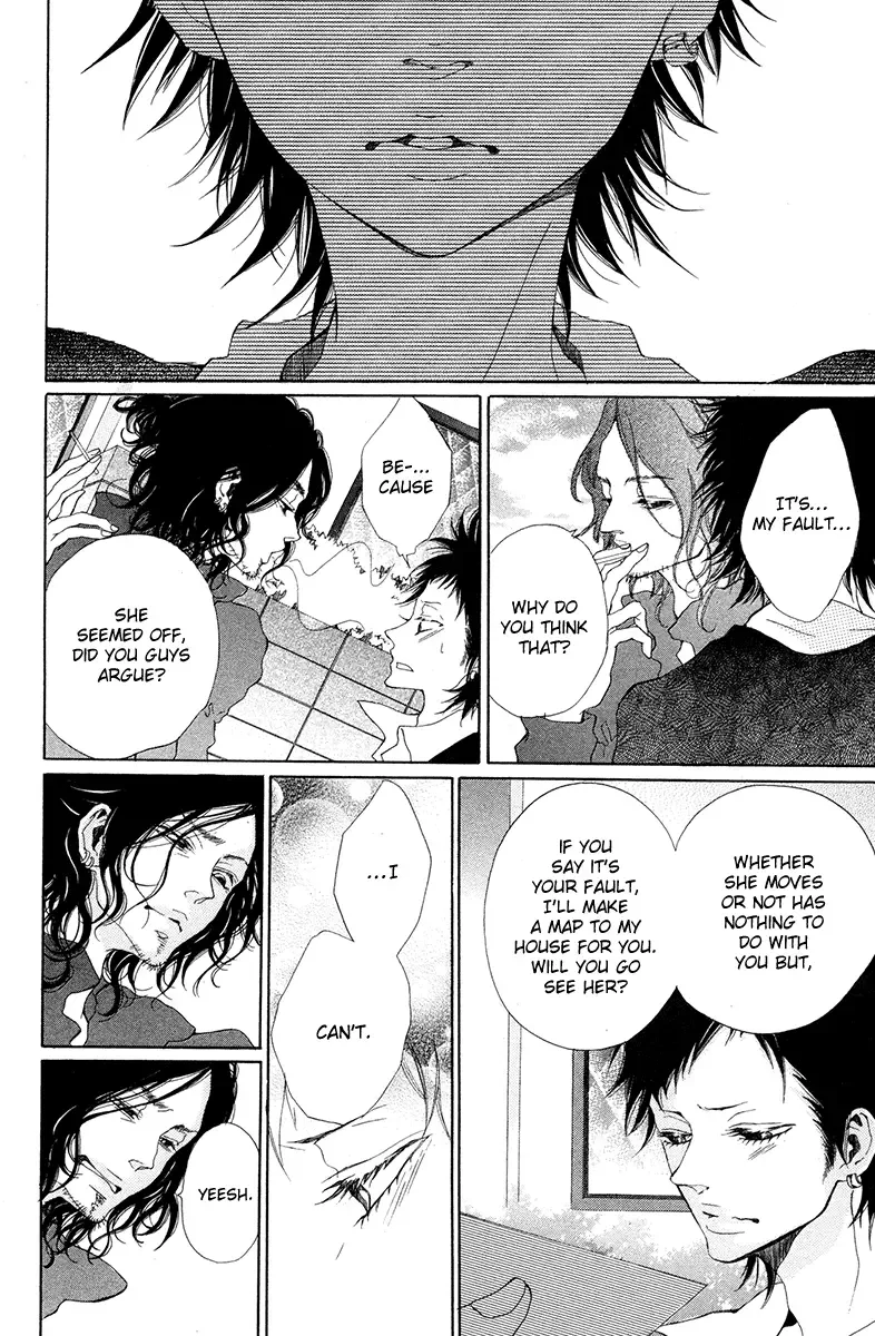 Hatsukoi ni Oboreta Chapter 3 page 8