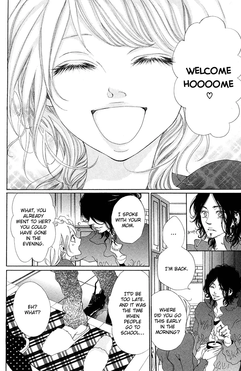 Hatsukoi ni Oboreta Chapter 3 page 12