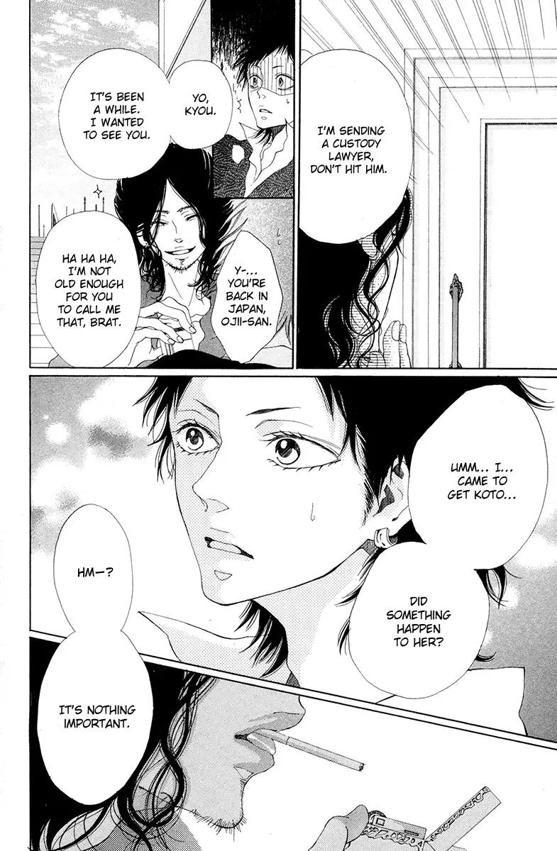 Hatsukoi ni Oboreta Chapter 3 page 6