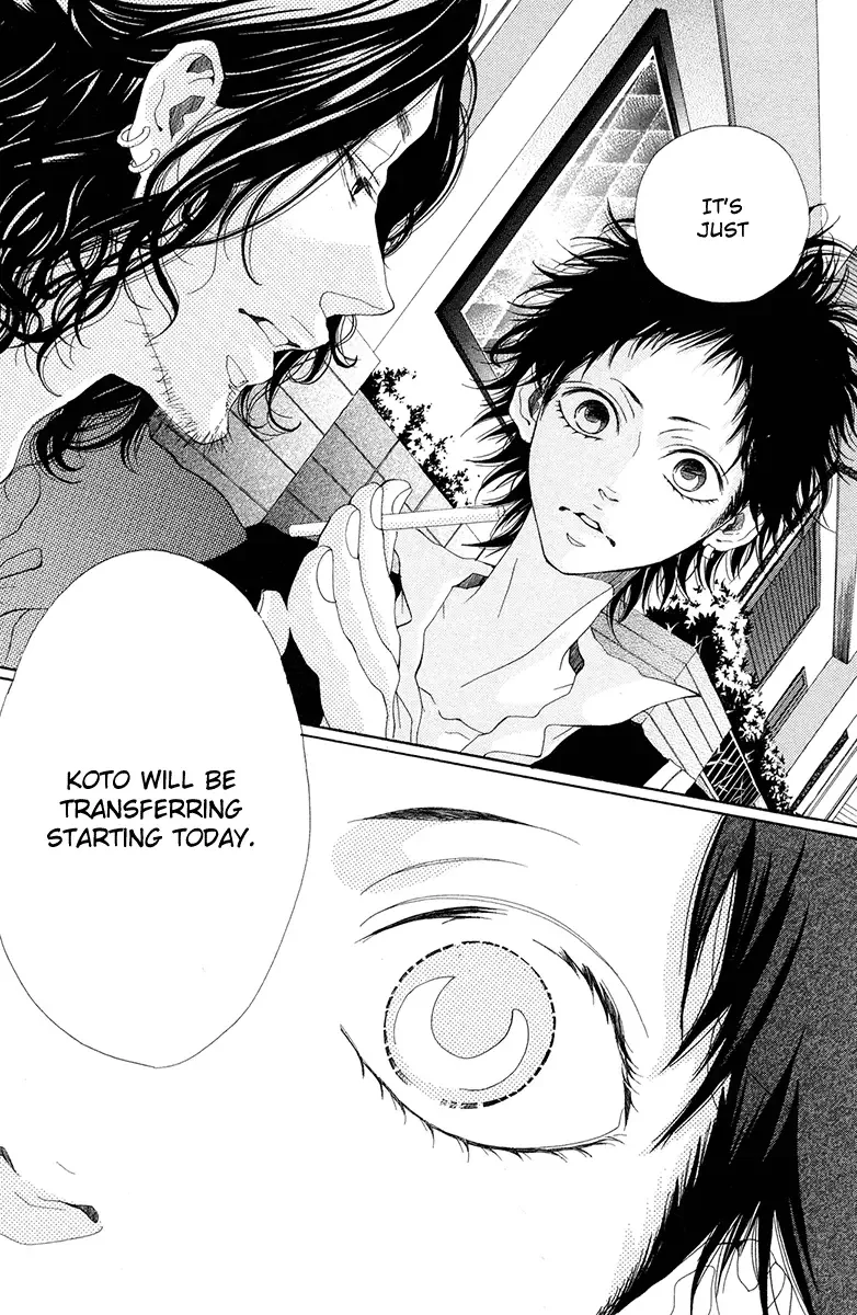 Hatsukoi ni Oboreta Chapter 3 page 7