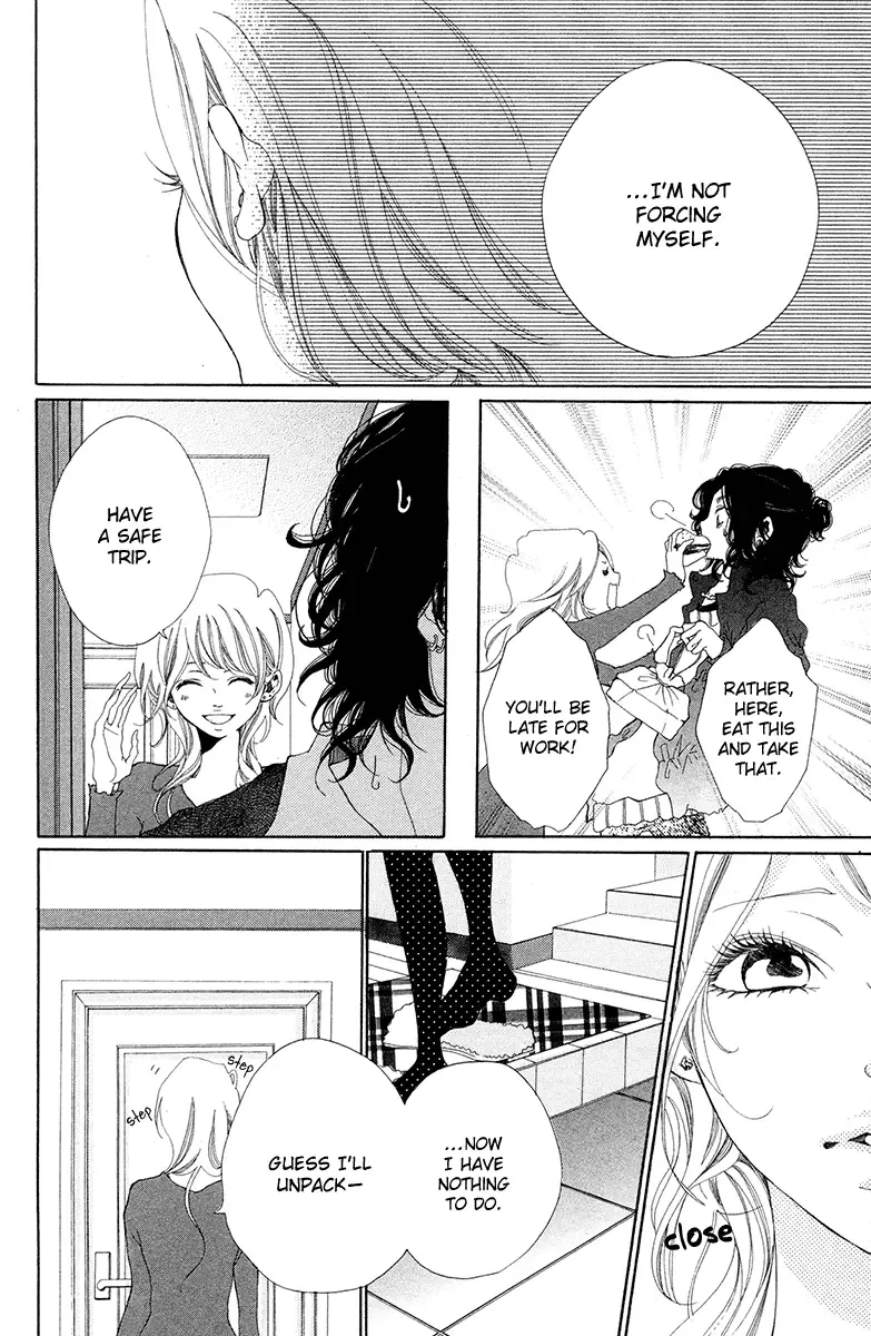 Hatsukoi ni Oboreta Chapter 3 page 14