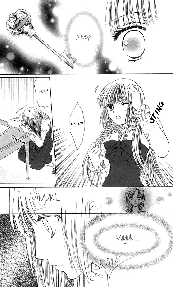 Himeyaka na Tousaku Chapter 3 page 9