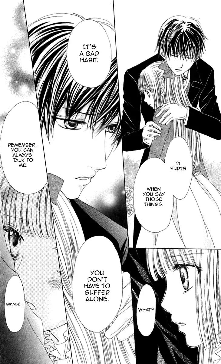 Himeyaka na Tousaku Chapter 3 page 7