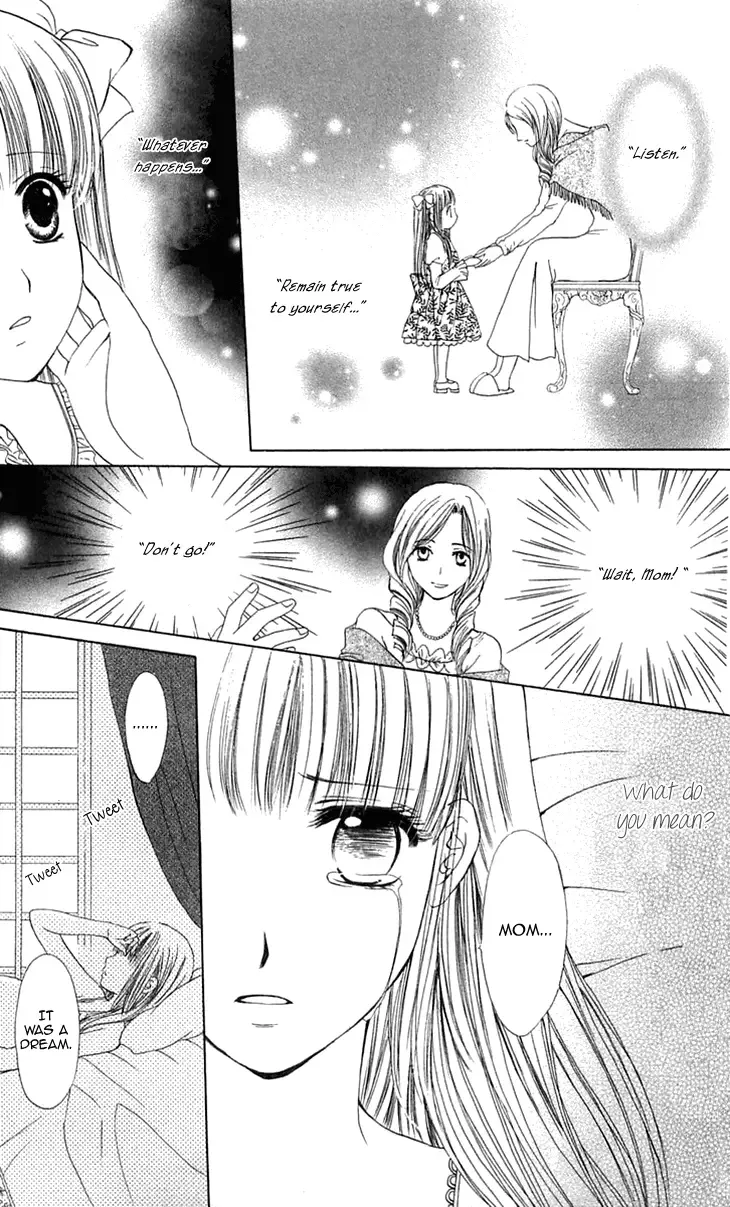 Himeyaka na Tousaku Chapter 3 page 4
