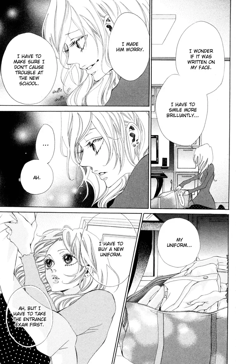 Hatsukoi ni Oboreta Chapter 3 page 15