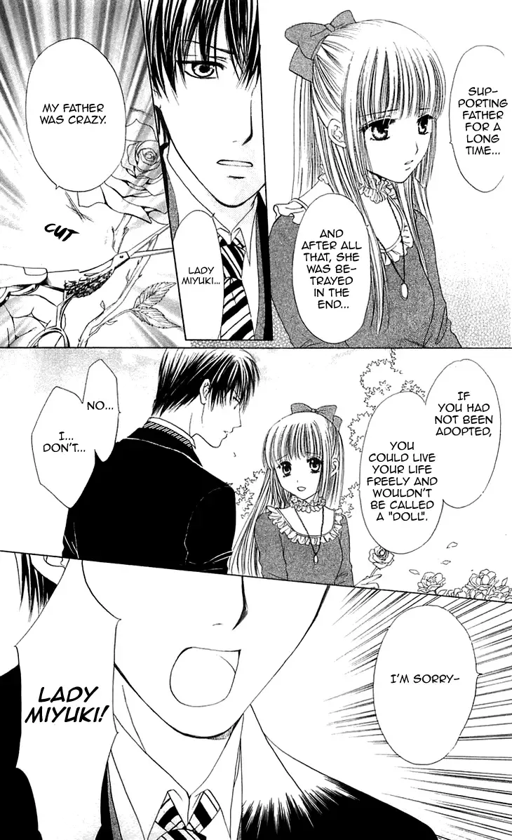 Himeyaka na Tousaku Chapter 3 page 6