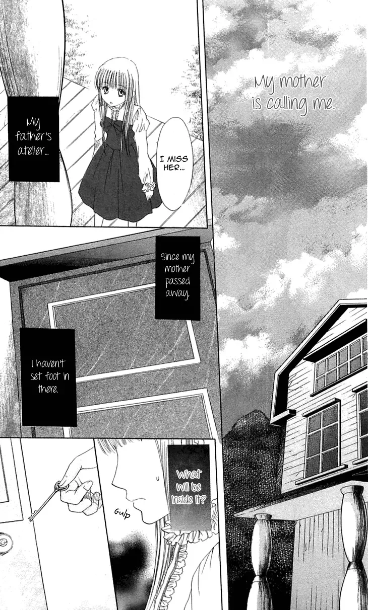 Himeyaka na Tousaku Chapter 3 page 10