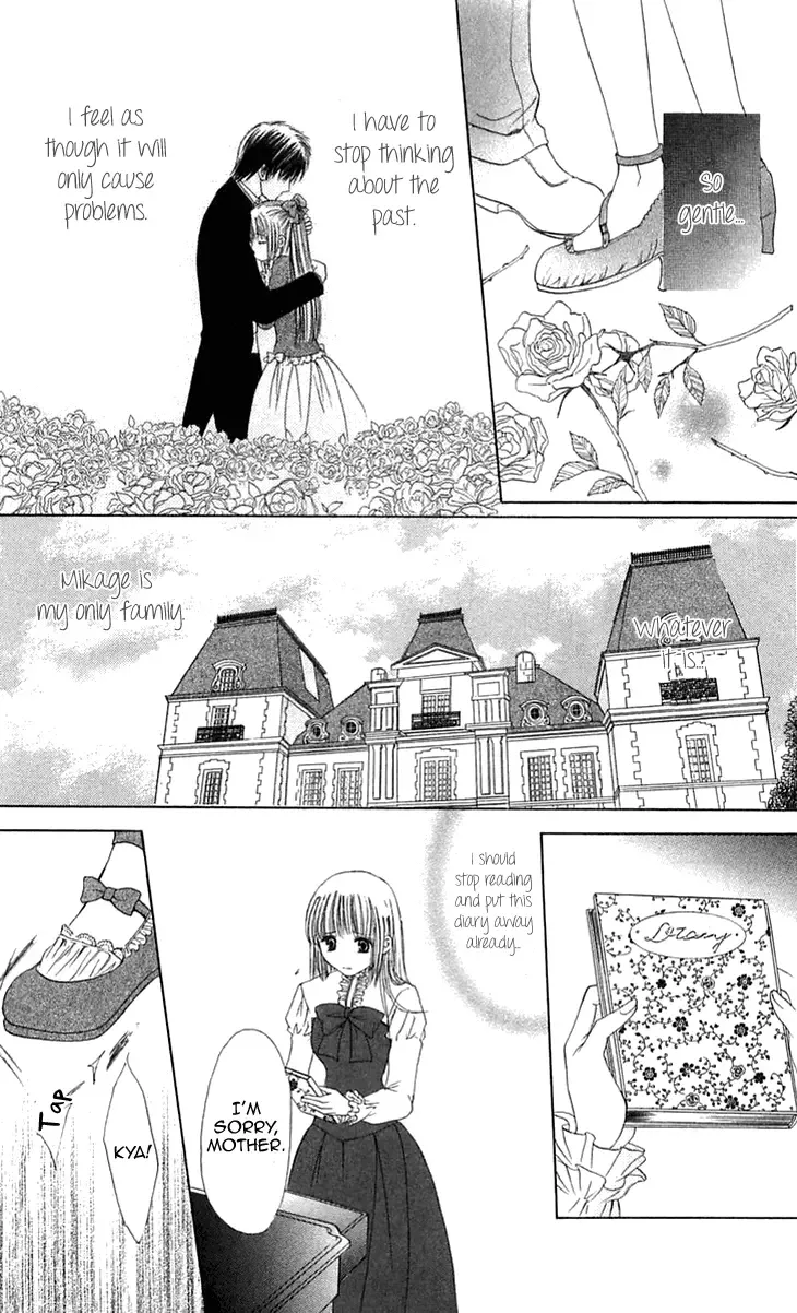 Himeyaka na Tousaku Chapter 3 page 8