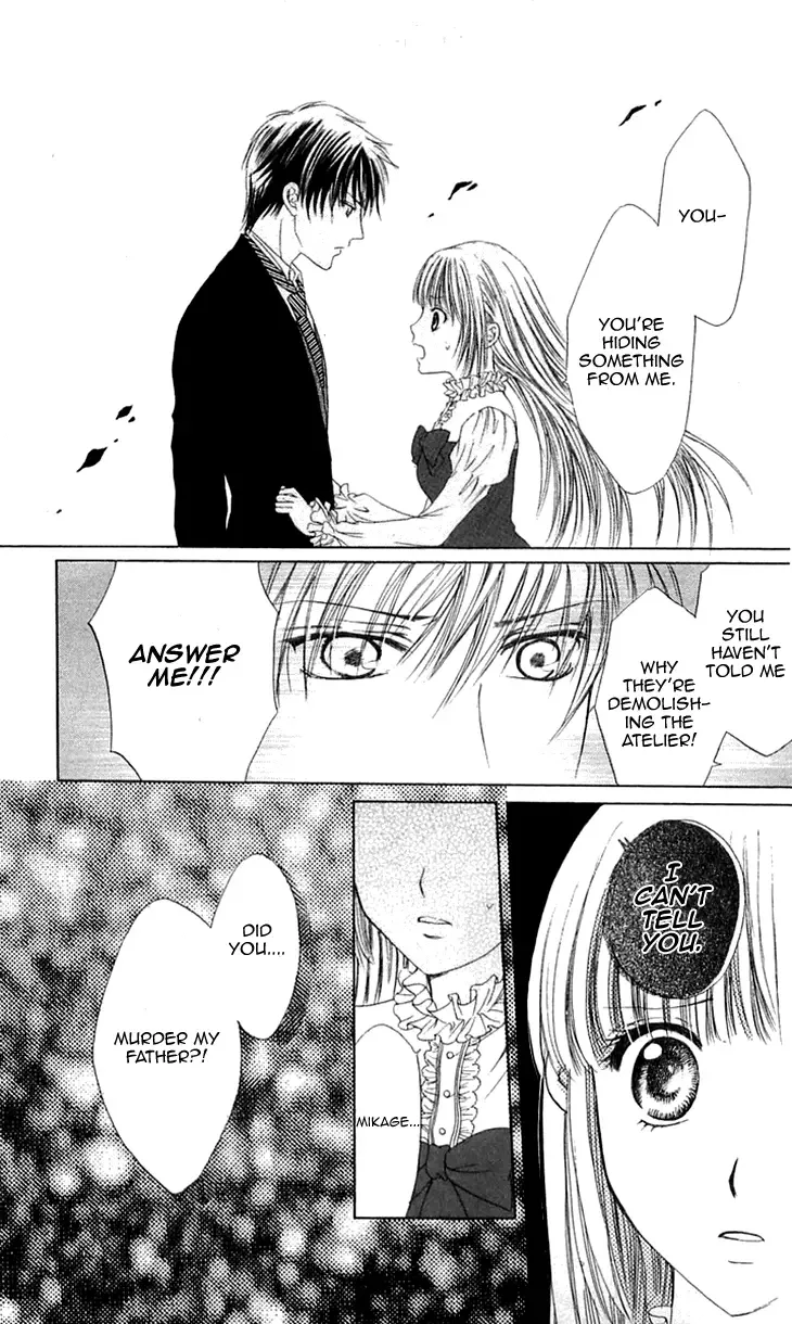 Himeyaka na Tousaku Chapter 3 page 14