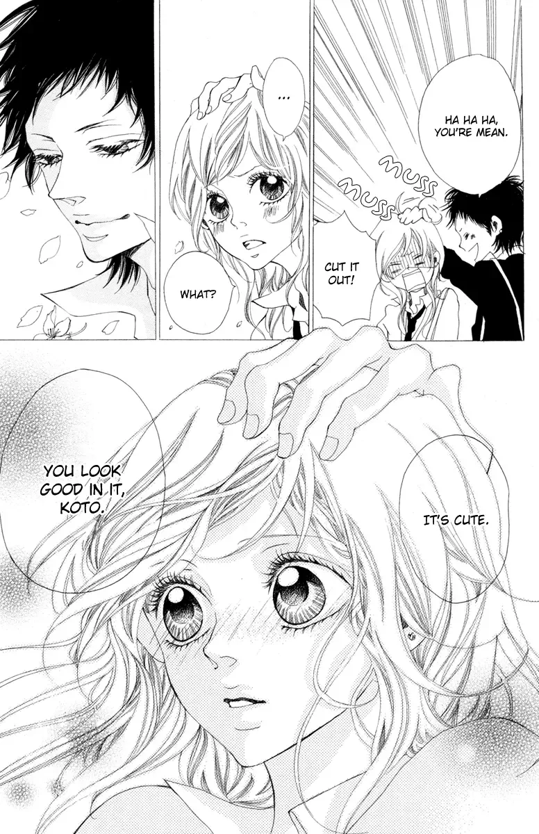 Hatsukoi ni Oboreta Chapter 3 page 17