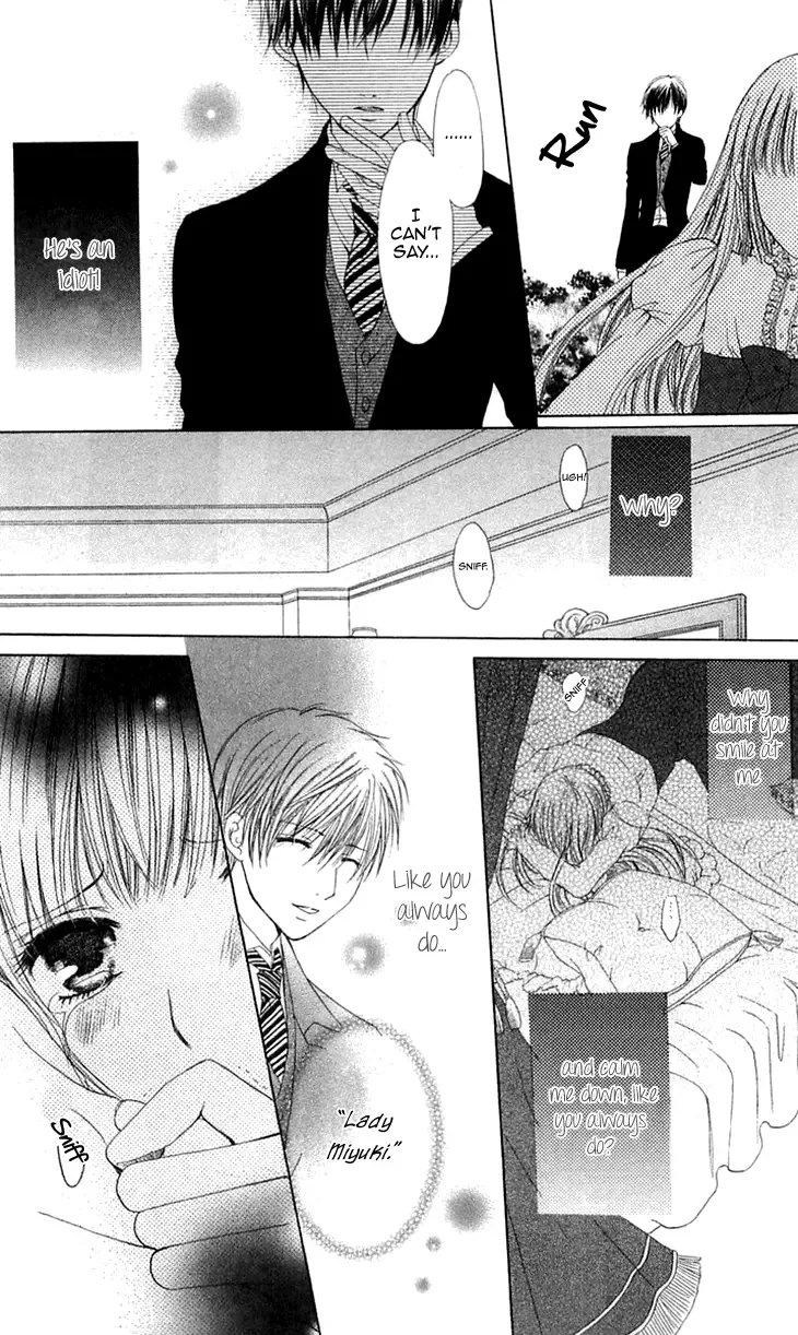 Himeyaka na Tousaku Chapter 3 page 16
