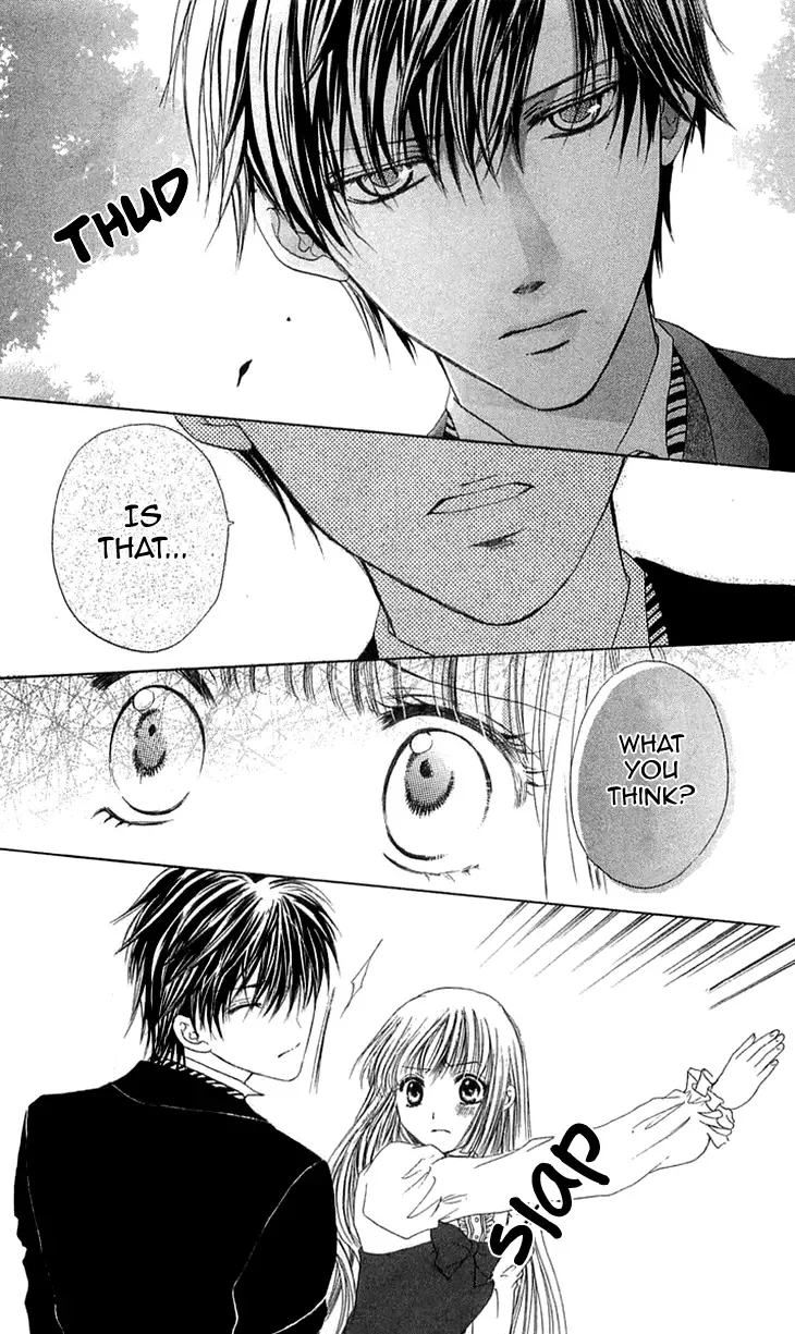 Himeyaka na Tousaku Chapter 3 page 15