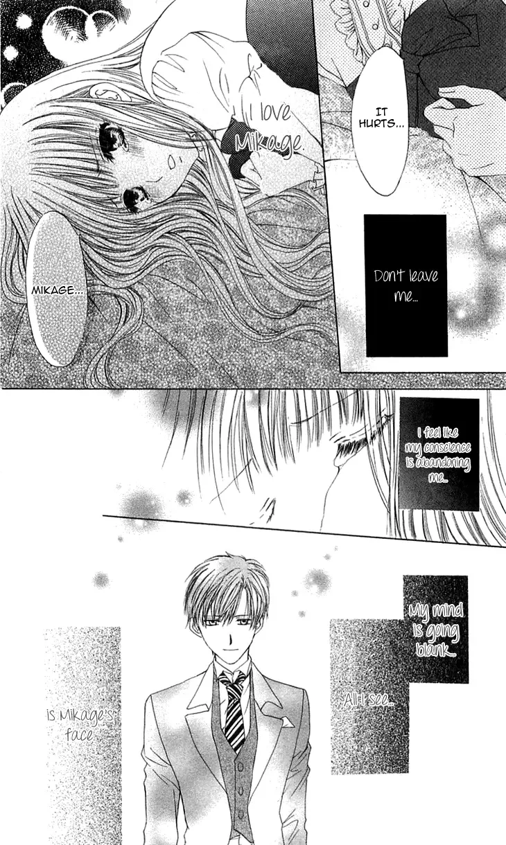 Himeyaka na Tousaku Chapter 3 page 17