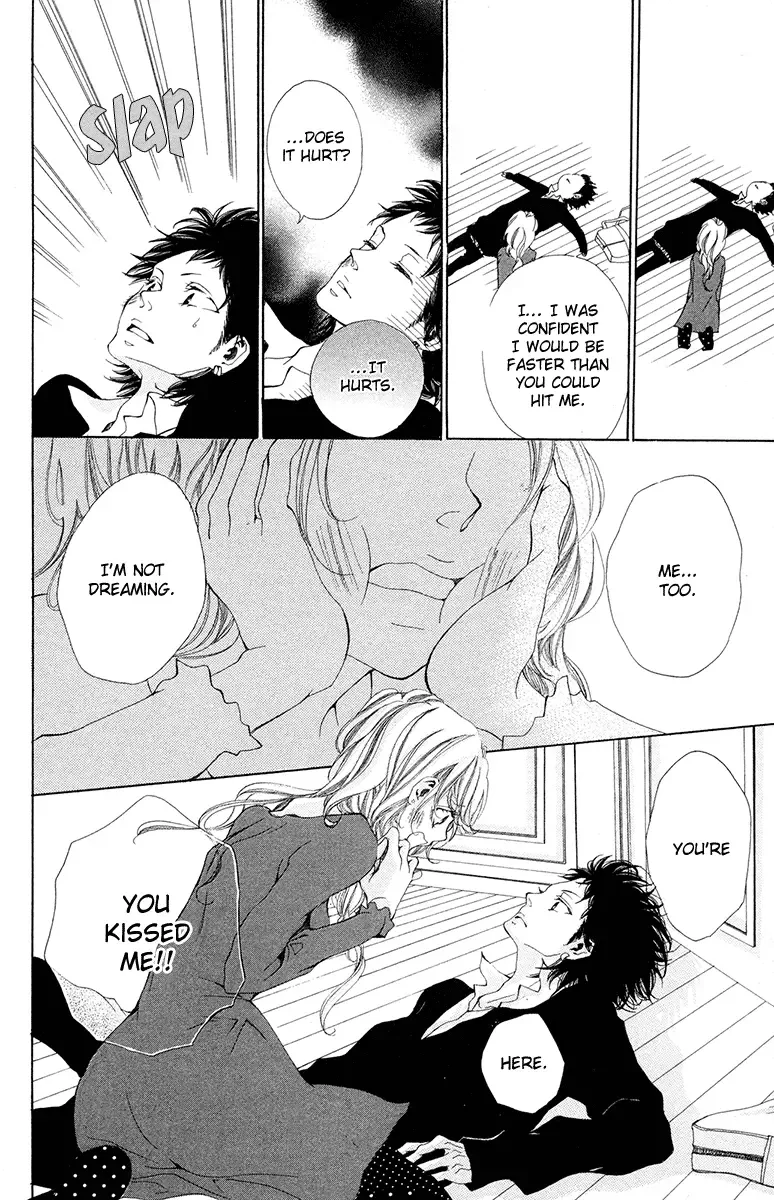 Hatsukoi ni Oboreta Chapter 3 page 23