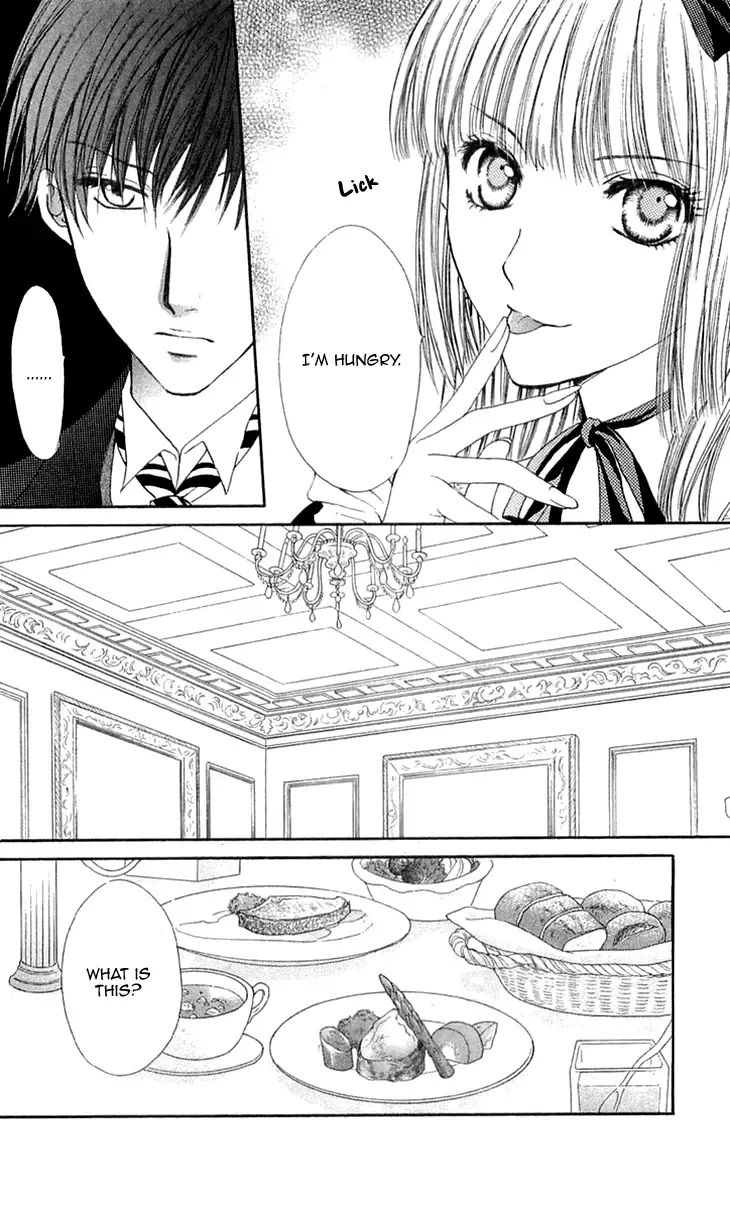 Himeyaka na Tousaku Chapter 3 page 23