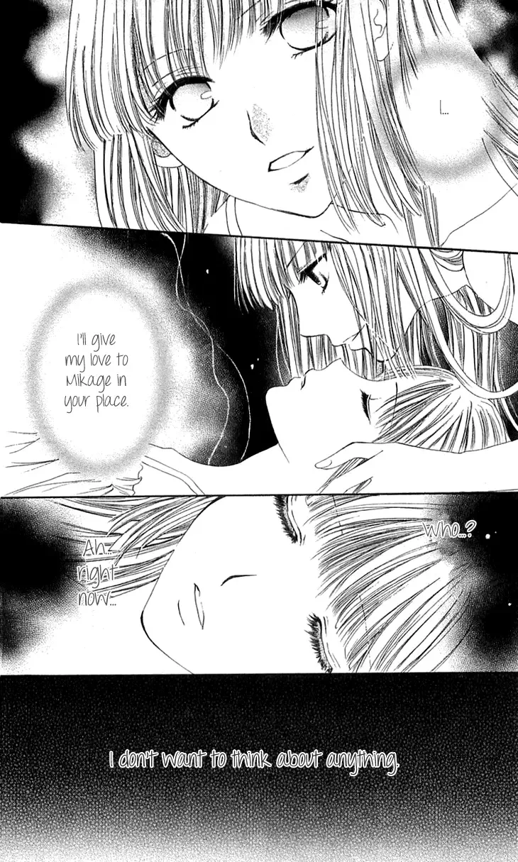Himeyaka na Tousaku Chapter 3 page 19
