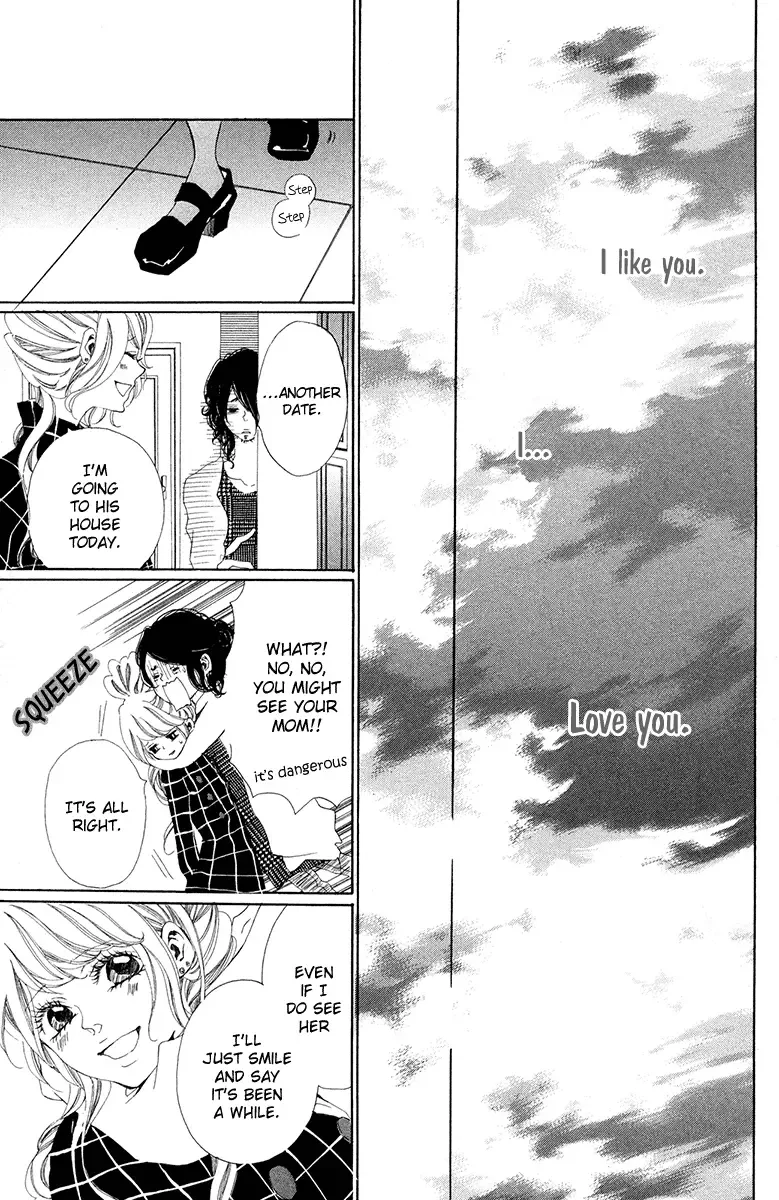 Hatsukoi ni Oboreta Chapter 3 page 31