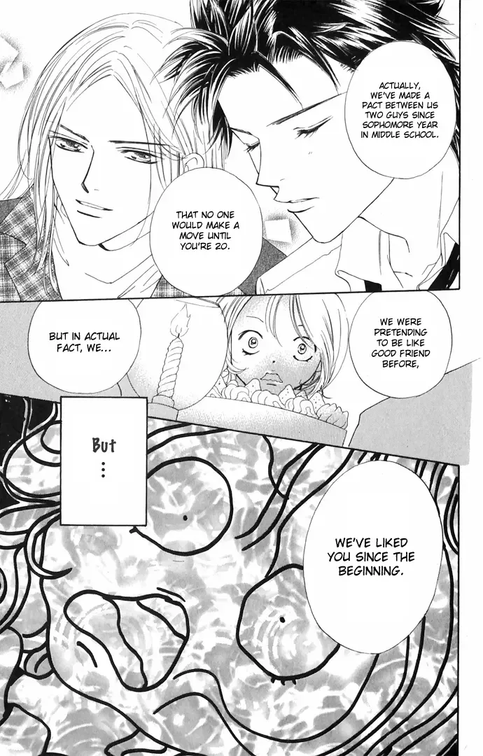 Hard na Choukyoushi Chapter 3 page 6